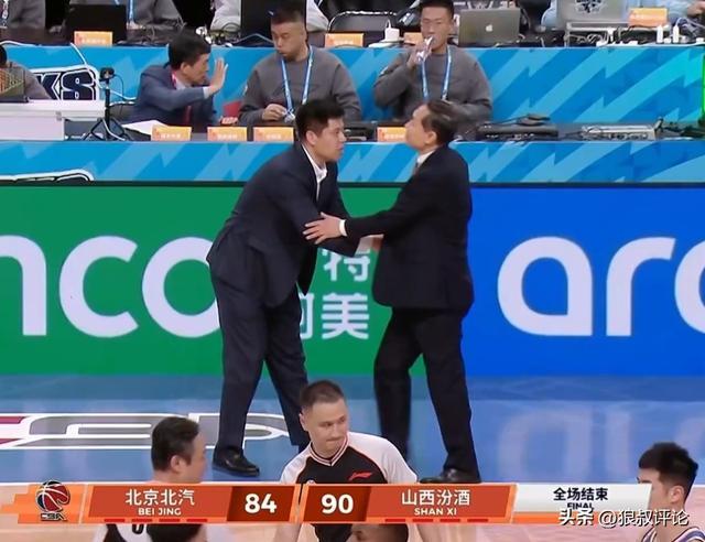 开云中国-许利民4点详解北京输球:这些经历都是财富,没有队伍不会更坚强