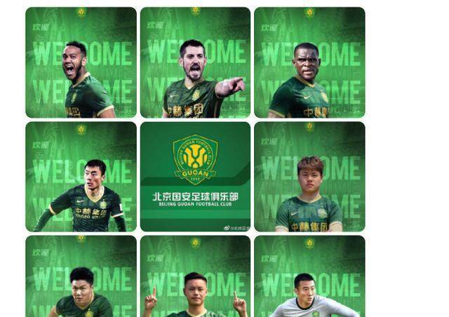 1680200184170012636.jpg 开云平台-【早报】郑智辞去主教练职务,英超修改所有权规则