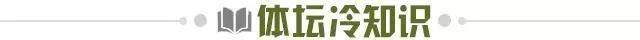 1680199663478022400.jpg 开云平台-【早报】郑智辞去主教练职务,英超修改所有权规则
