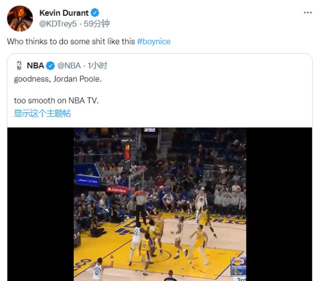 1665387989714075980.png 普尔单节18分+天秀过人 科尔期待他晋级全明星