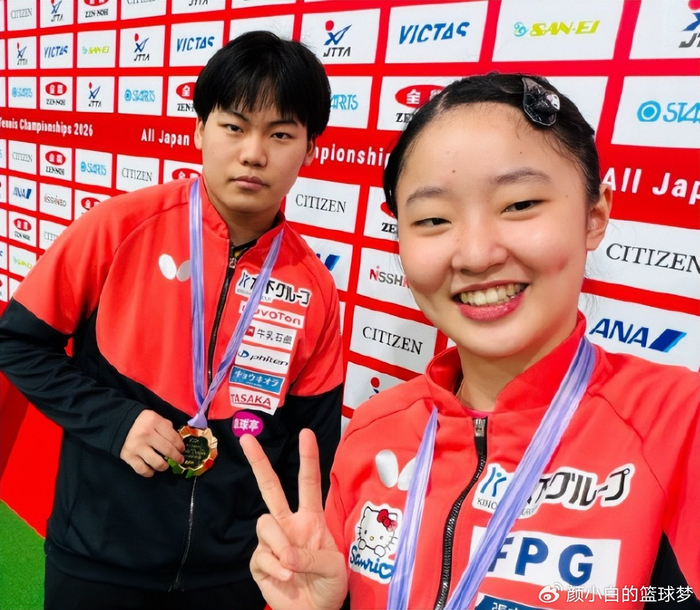 开云官网-张本美和与父亲泪洒当场！17岁创5纪录成日乒首人 日媒：她的时代到来|日本|锦标赛|全日本锦标赛|决赛|早田希娜_新浪体育_新浪新闻