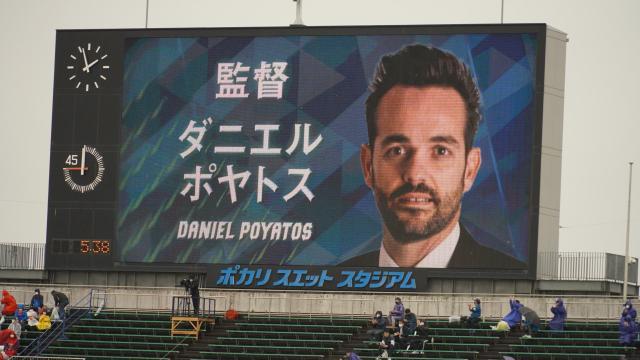 开云平台-云指挥两个月后 J联赛的新外教终于到达球队主场