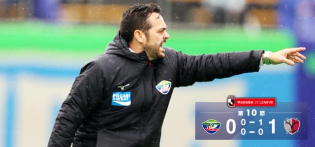 开云平台-云指挥两个月后 J联赛的新外教终于到达球队主场